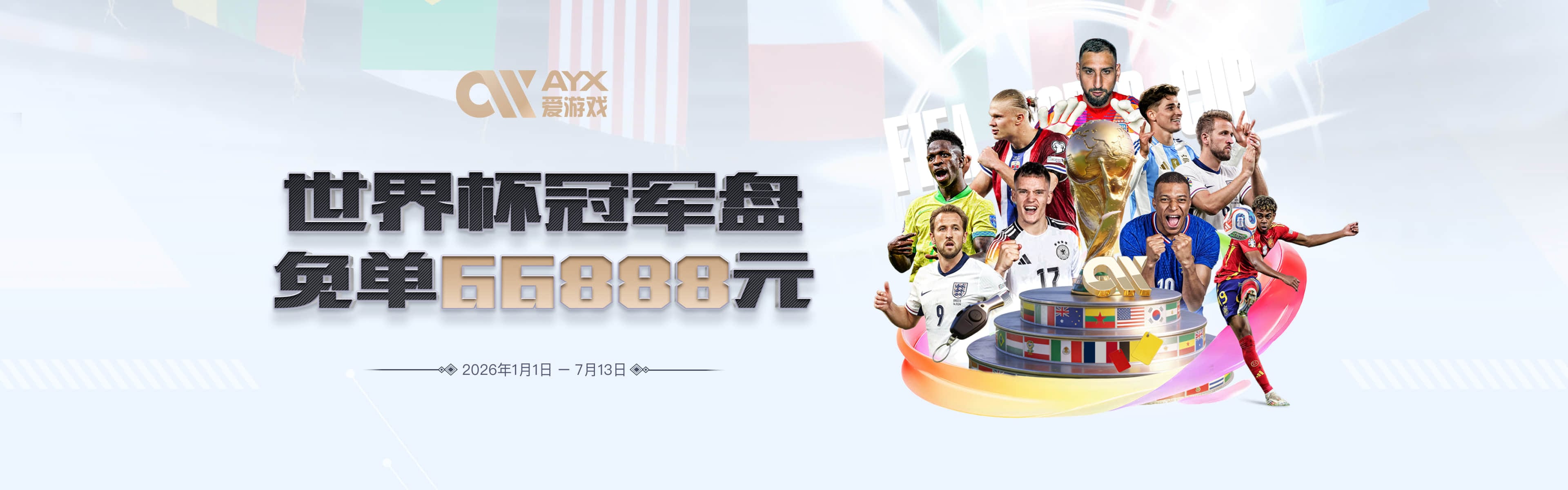 海伍德：现在是双能卫时代 爵士的彼得森和乔治能互相兼容